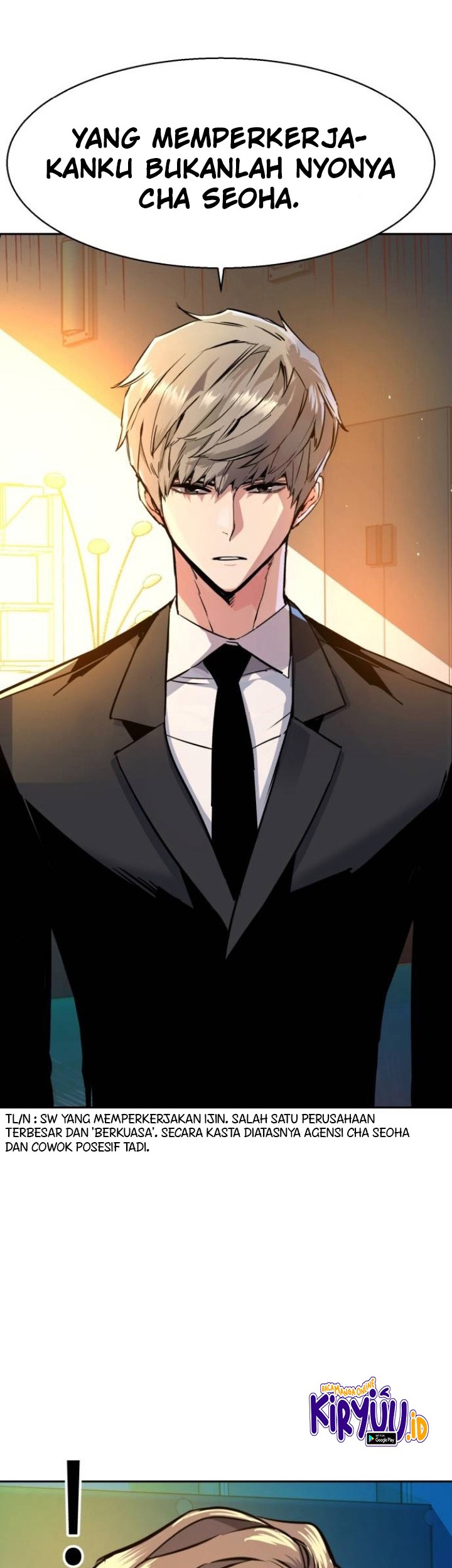 Mercenary Enrollment Chapter 61 Gambar 63