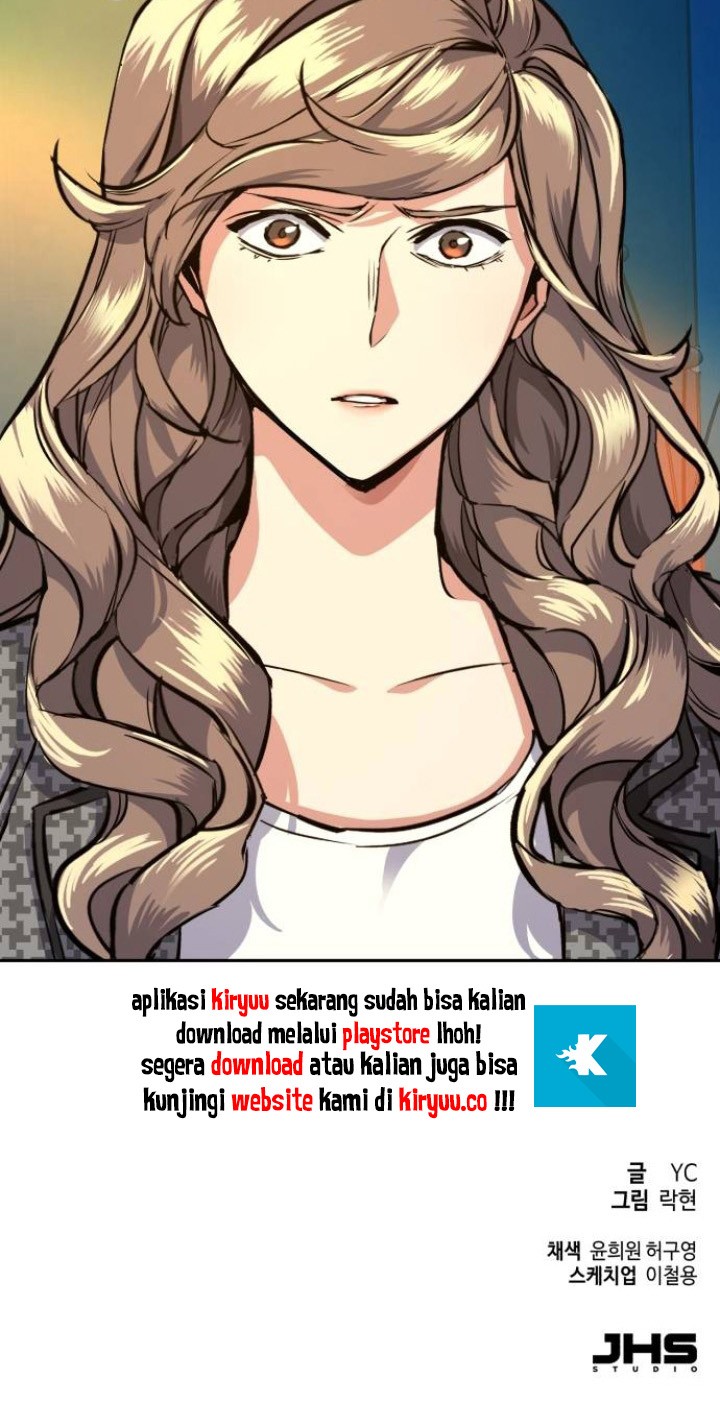 Mercenary Enrollment Chapter 61 Gambar 64