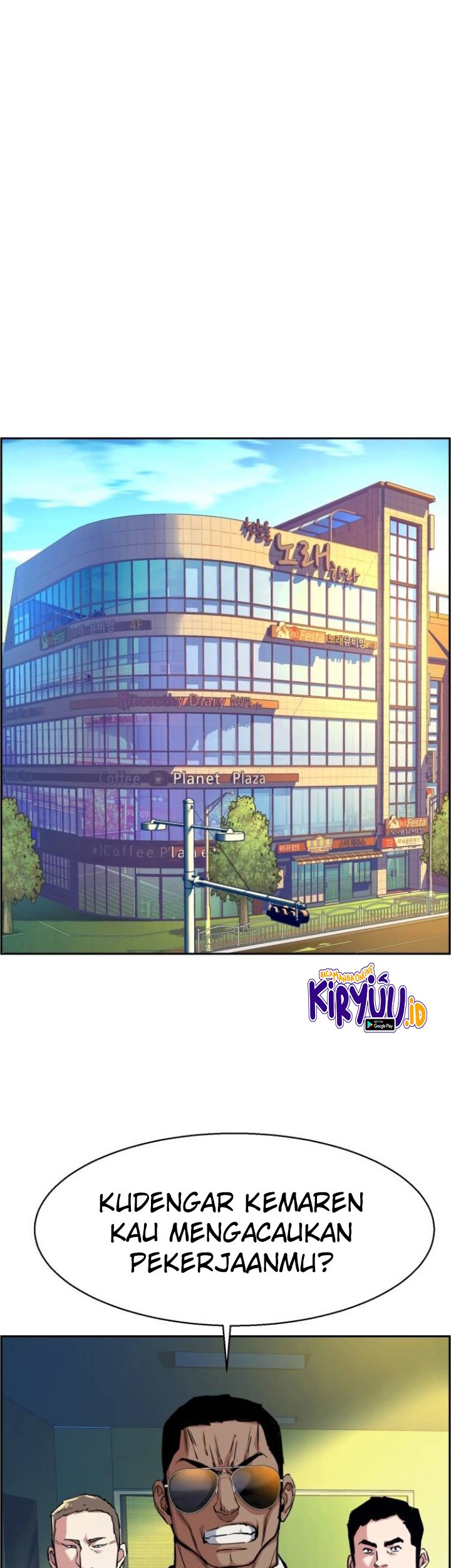 Mercenary Enrollment Chapter 61 Gambar 3