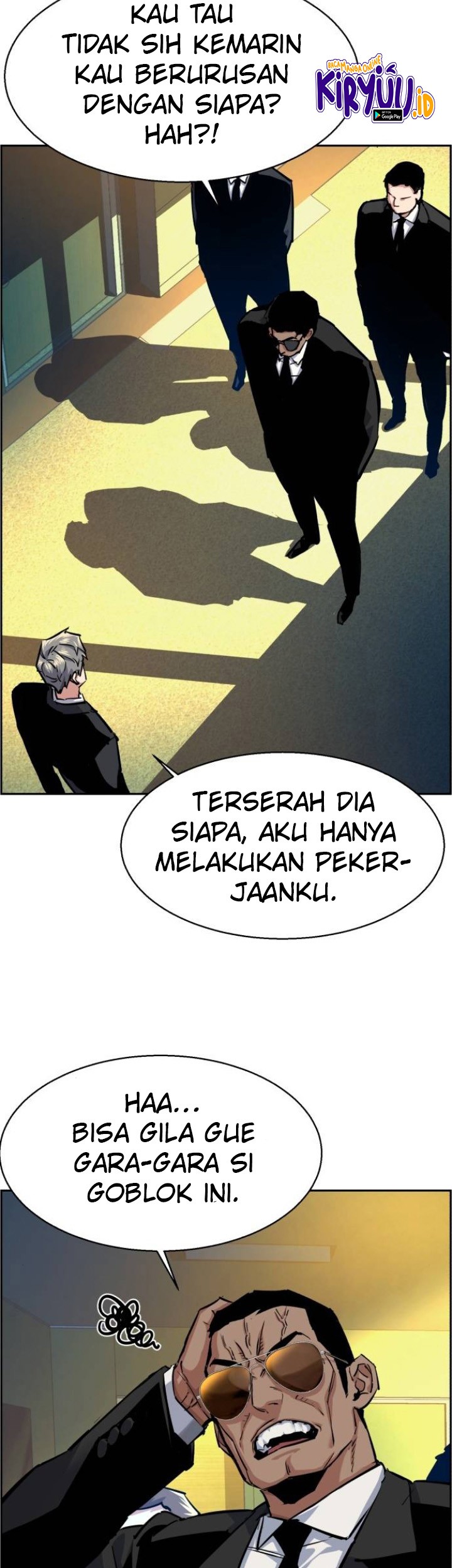 Mercenary Enrollment Chapter 61 Gambar 5