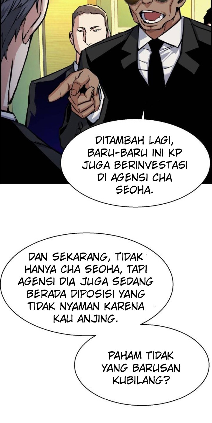 Mercenary Enrollment Chapter 61 Gambar 7