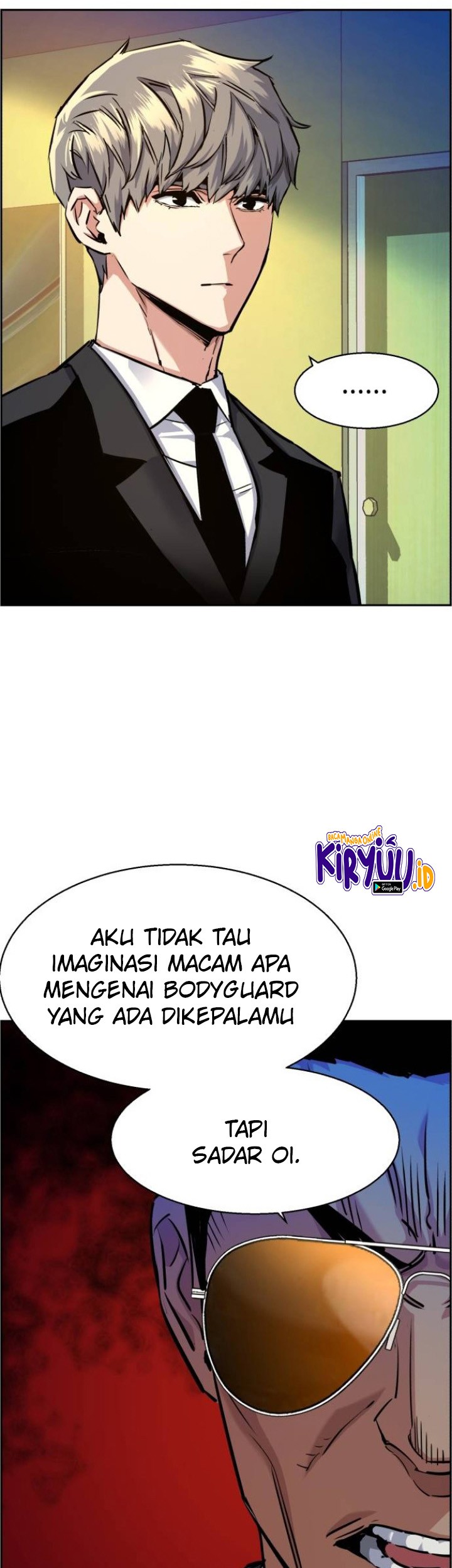 Mercenary Enrollment Chapter 61 Gambar 8
