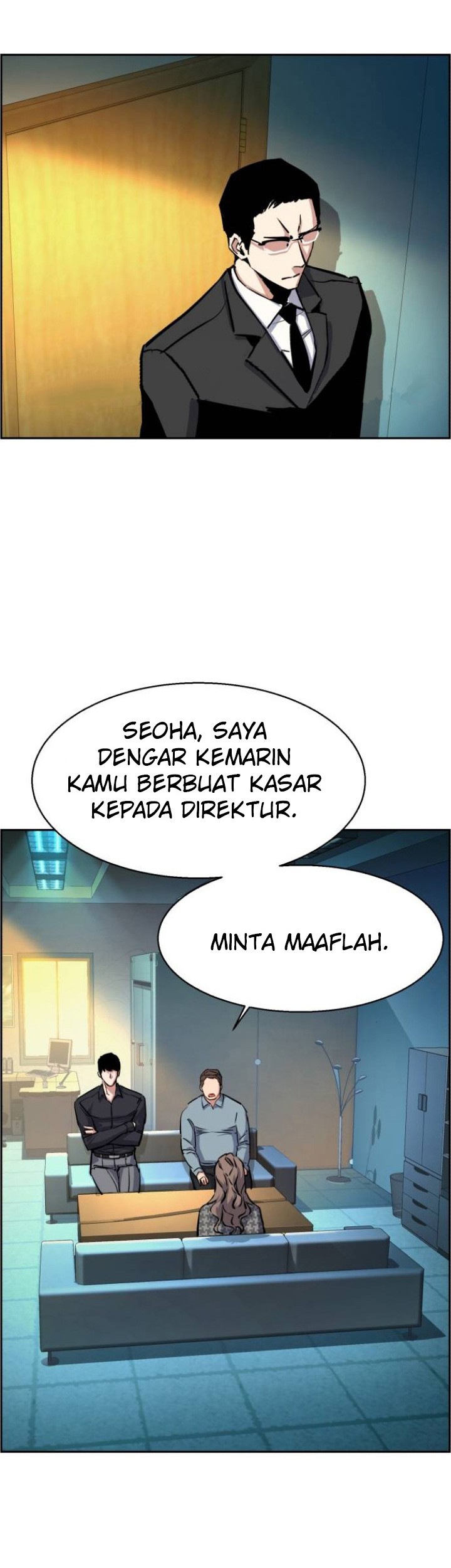 Mercenary Enrollment Chapter 61 Gambar 11