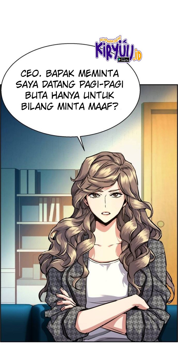 Mercenary Enrollment Chapter 61 Gambar 12