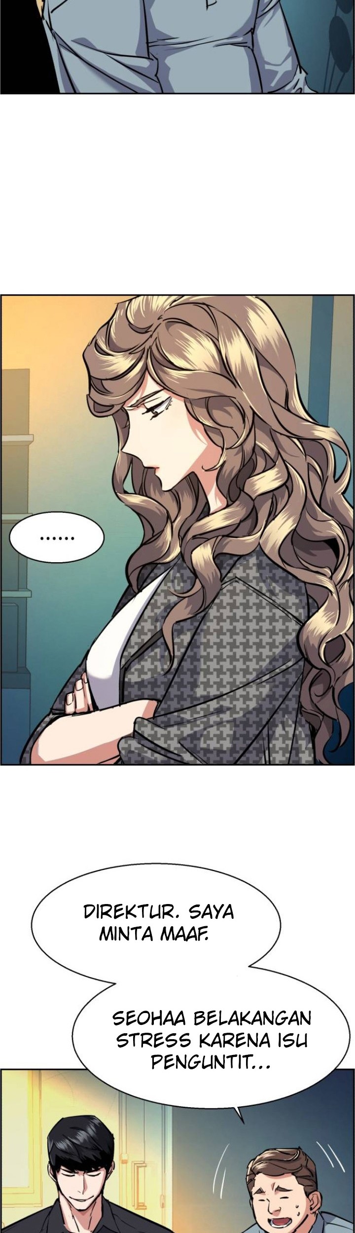 Mercenary Enrollment Chapter 61 Gambar 14