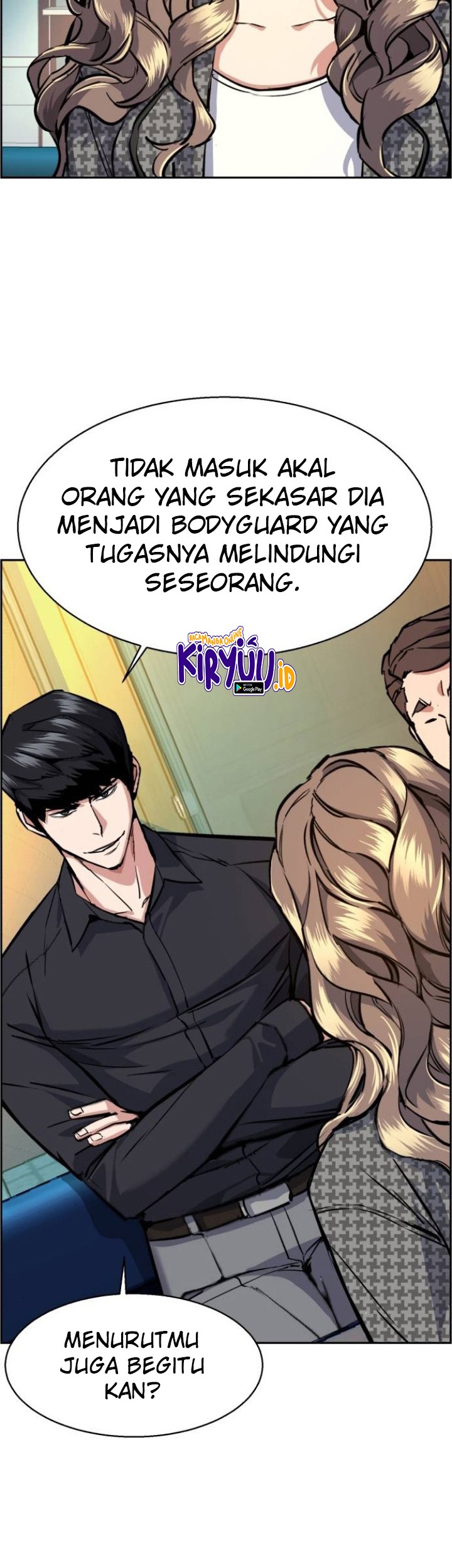 Mercenary Enrollment Chapter 61 Gambar 27
