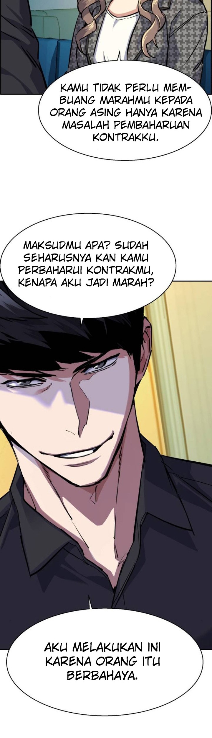 Mercenary Enrollment Chapter 61 Gambar 30