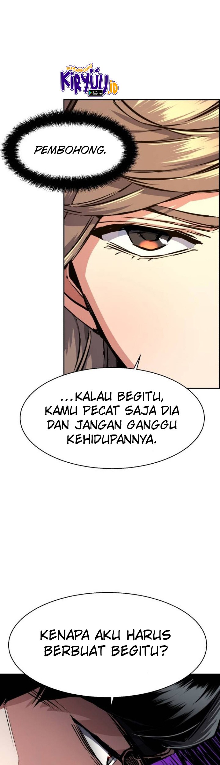 Mercenary Enrollment Chapter 61 Gambar 31