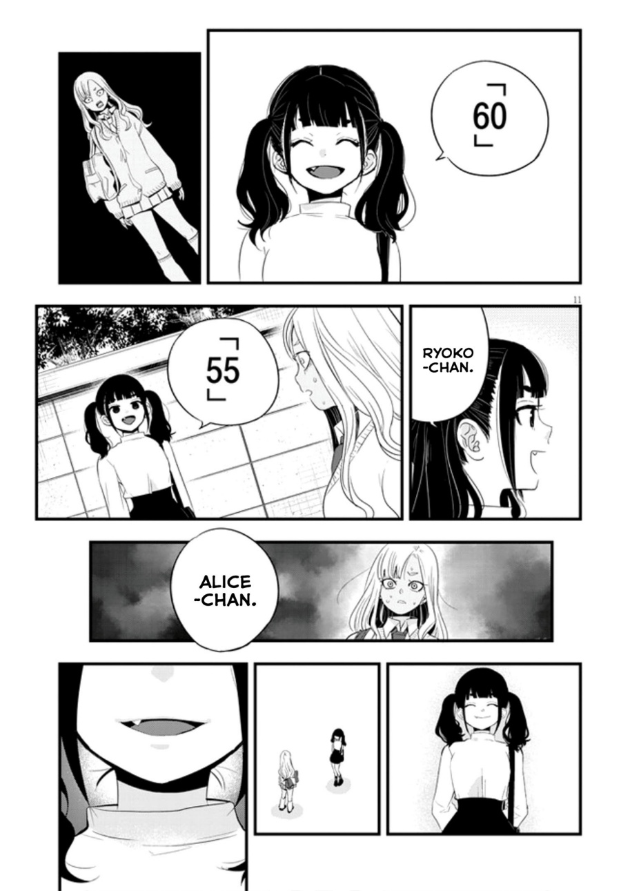 At That Time, The Battle Began Chapter 15 Gambar 12