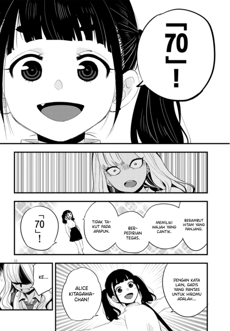 At That Time, The Battle Began Chapter 15 Gambar 13