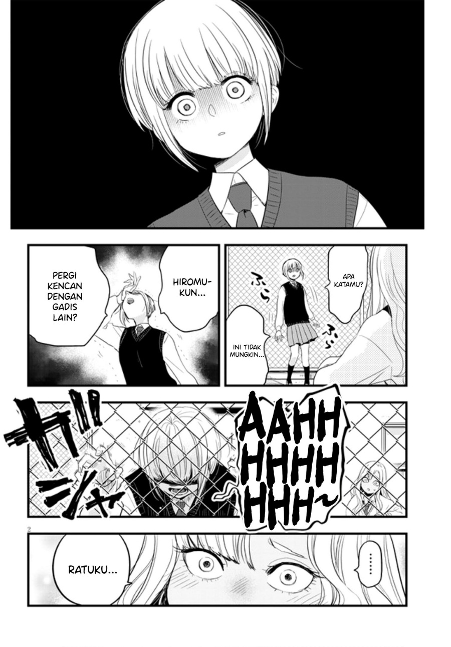 At That Time, The Battle Began Chapter 15 Gambar 3
