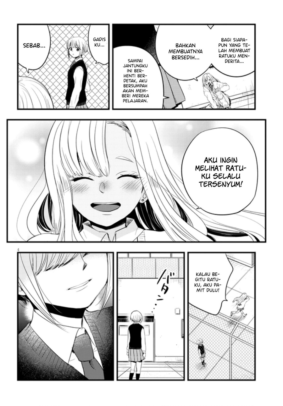 At That Time, The Battle Began Chapter 15 Gambar 5