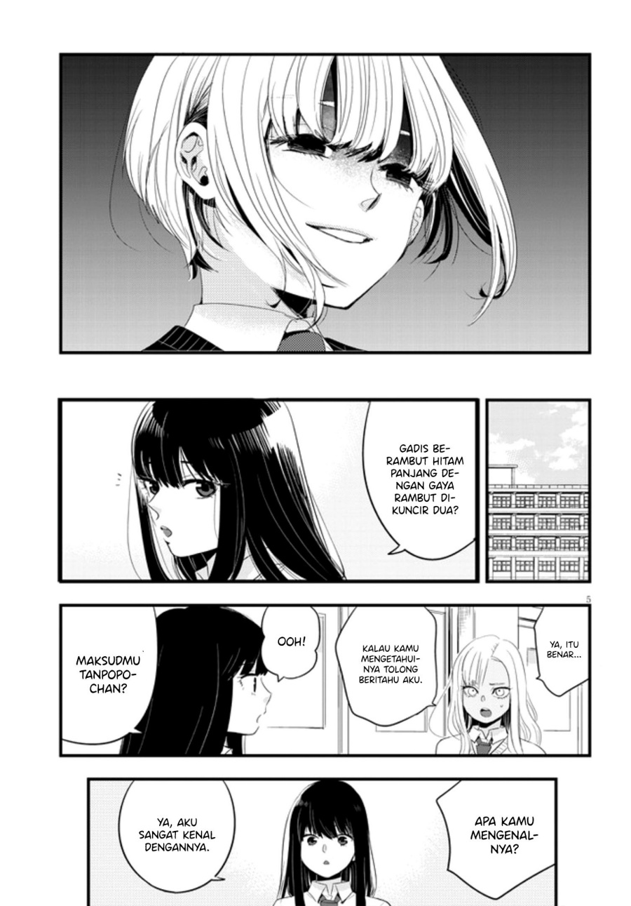 At That Time, The Battle Began Chapter 15 Gambar 6