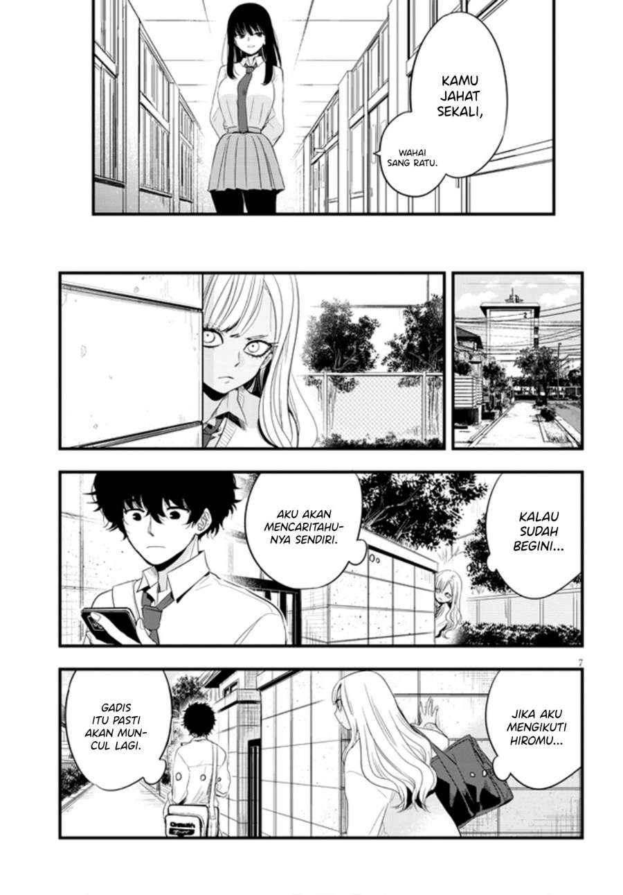 At That Time, The Battle Began Chapter 15 Gambar 8