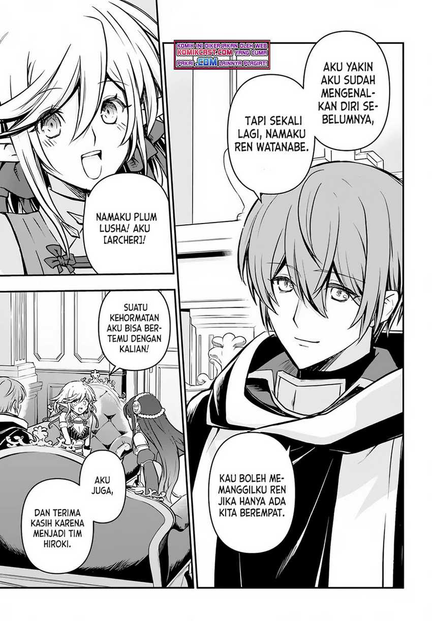 Kanzen Kaihi Healer no Kiseki Chapter 25 Gambar 16