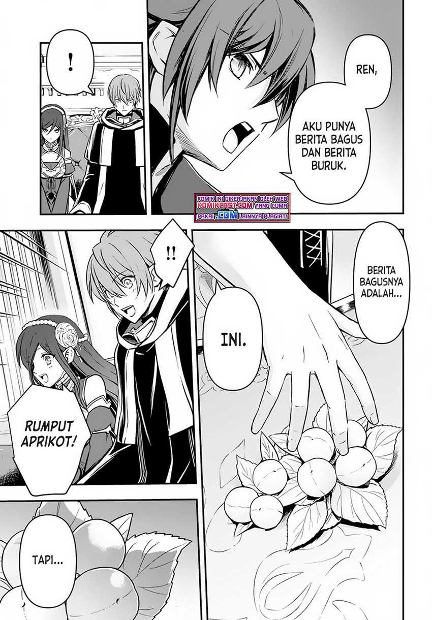 Kanzen Kaihi Healer no Kiseki Chapter 25 Gambar 18