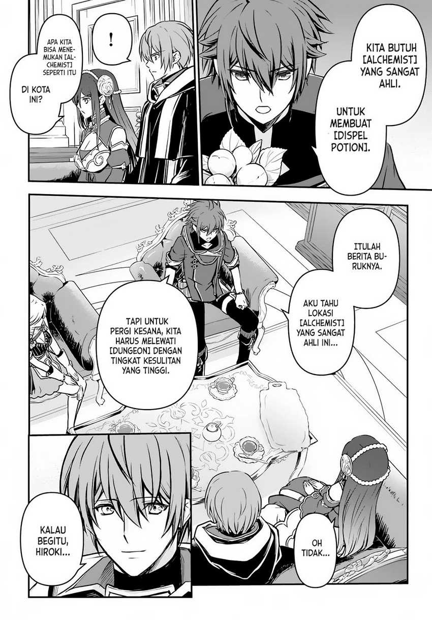 Kanzen Kaihi Healer no Kiseki Chapter 25 Gambar 19