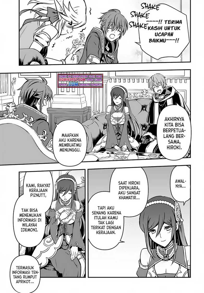 Kanzen Kaihi Healer no Kiseki Chapter 25 Gambar 22