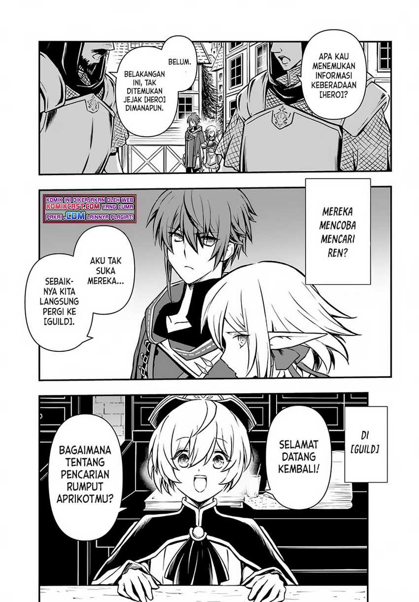 Kanzen Kaihi Healer no Kiseki Chapter 25 Gambar 4