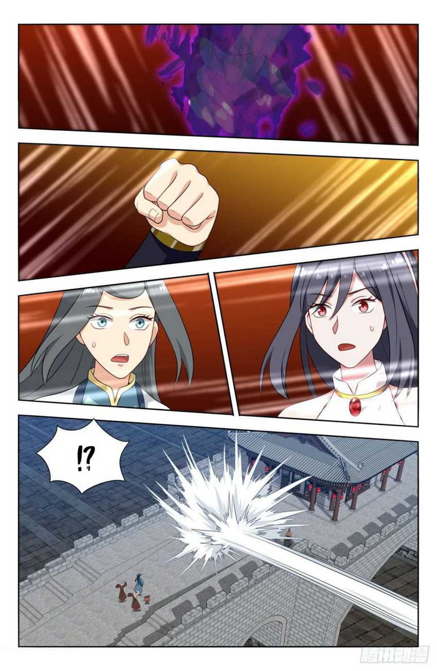 Strongest Anti M.E.T.A Chapter 506 Gambar 7