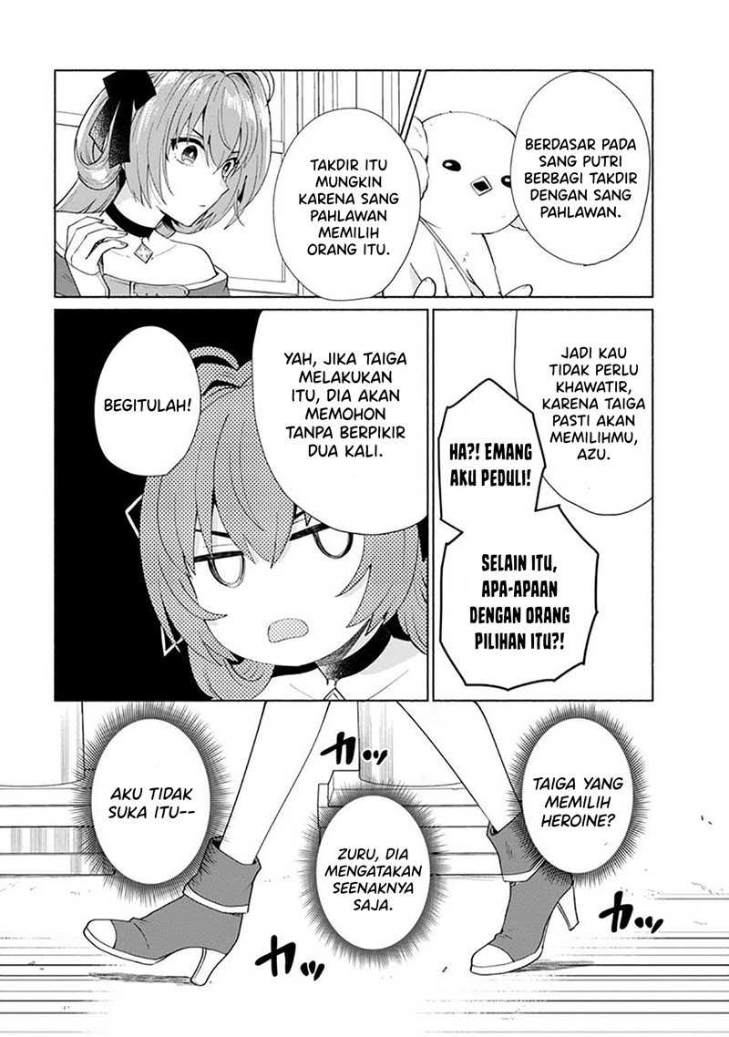 When I Was Reincarnated in Another World, I Was a Heroine and He Was a Hero Chapter 27 Gambar 9