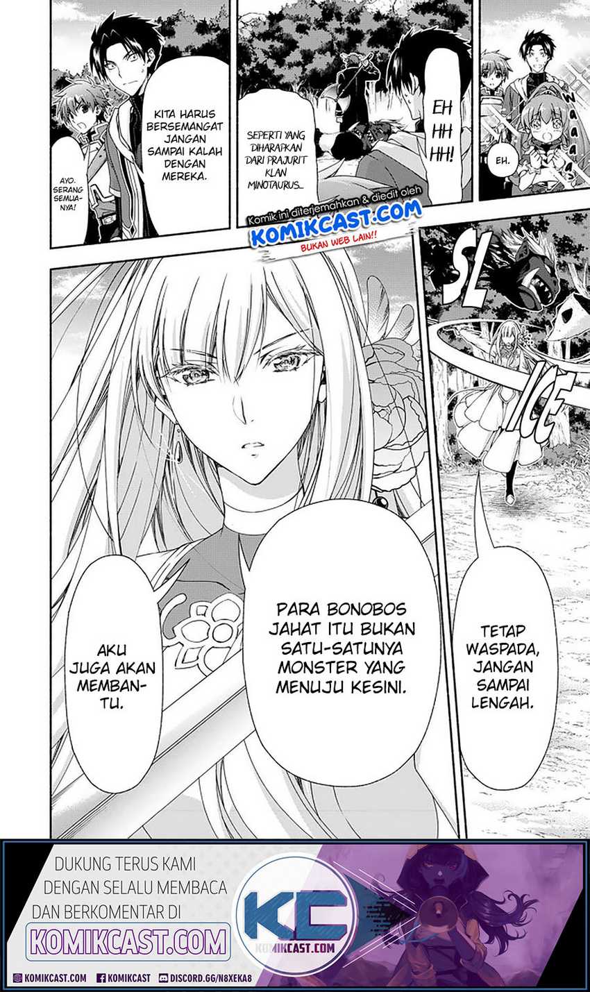Moto Kizoku Reijou de Mikon no Haha Desuga, Musumetachi ga Kawaii Sugite Boukenshagyo mo Ku ni Narimasen Chapter 09.2 Gambar 10