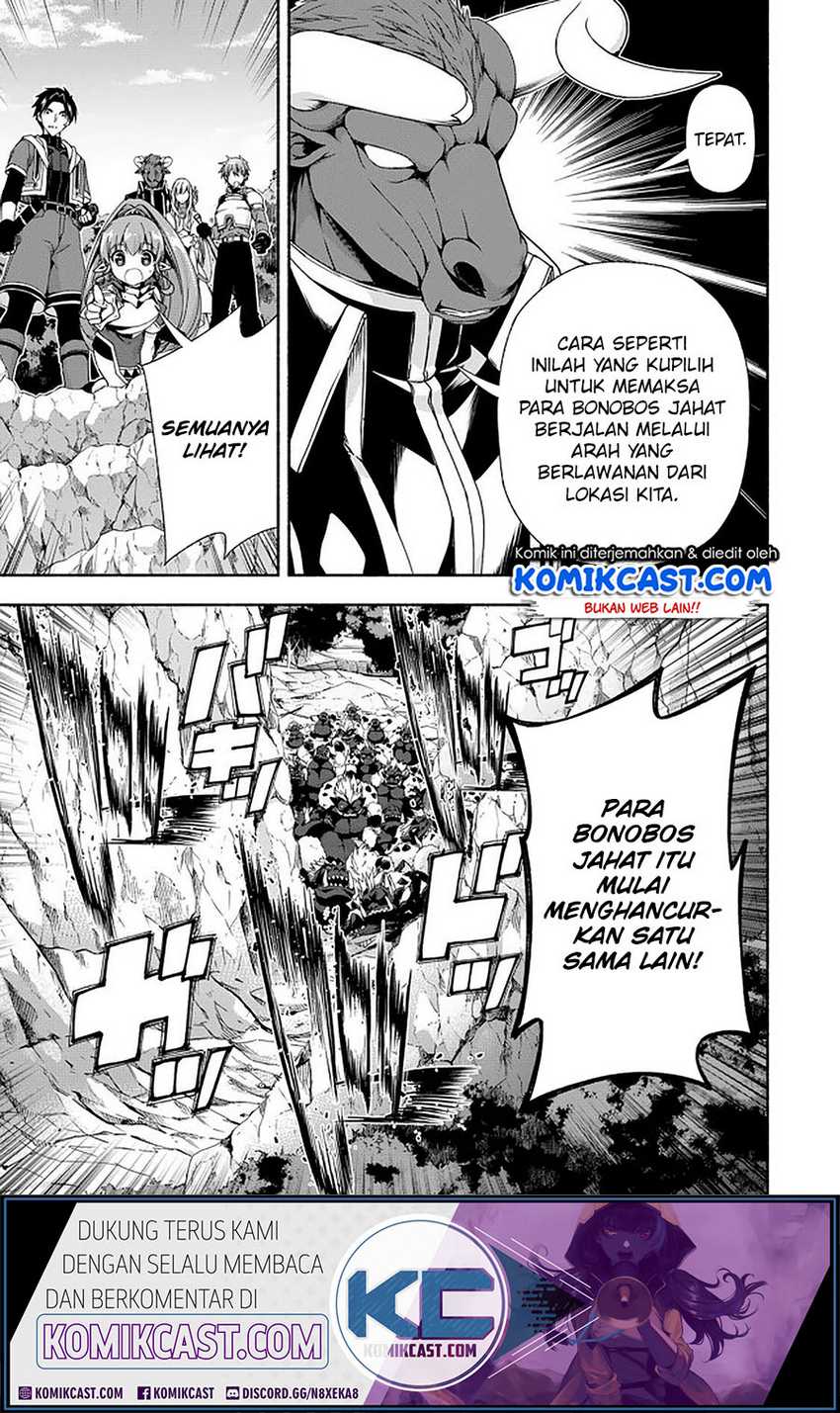 Moto Kizoku Reijou de Mikon no Haha Desuga, Musumetachi ga Kawaii Sugite Boukenshagyo mo Ku ni Narimasen Chapter 09.2 Gambar 4