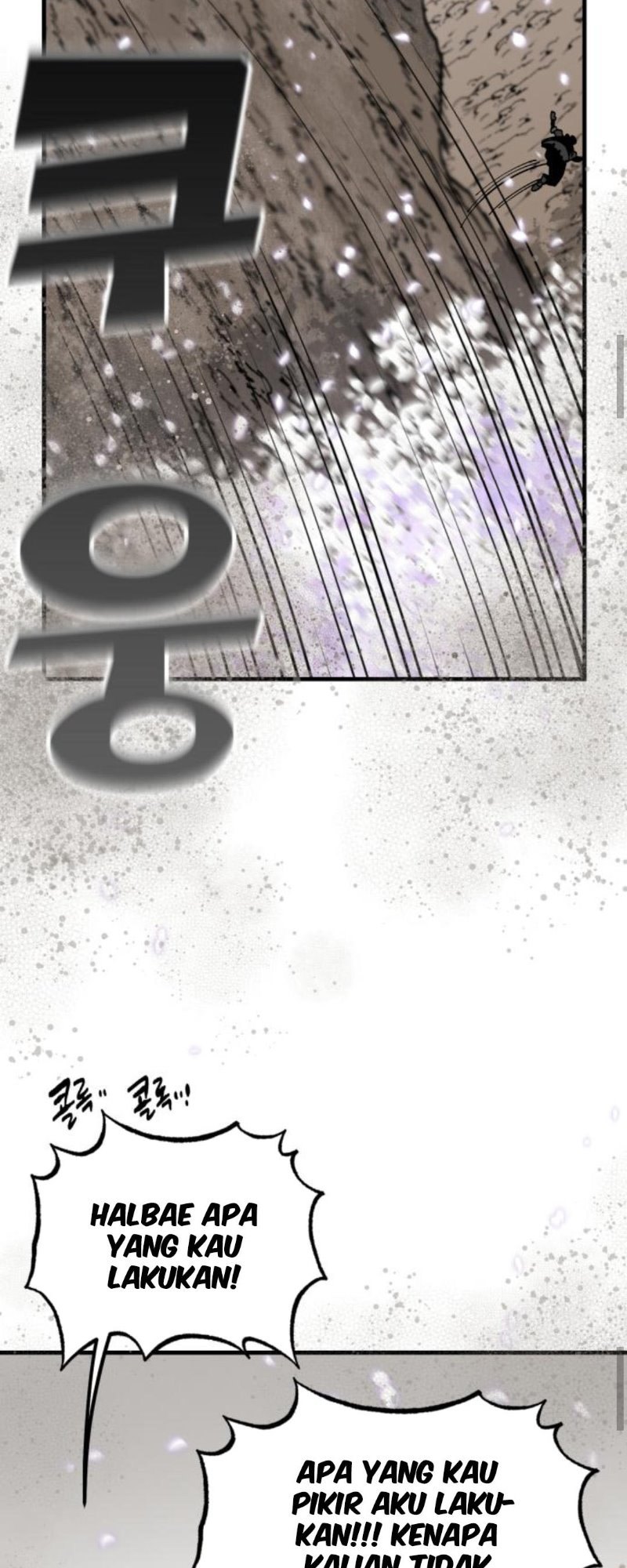 Rathard Chapter 17 Gambar 66