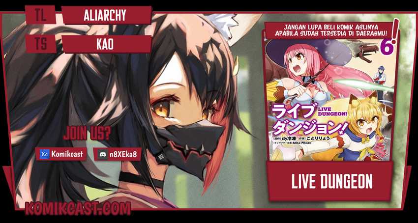Baca Komik Live Dungeon! Chapter 37.1 Gambar 1