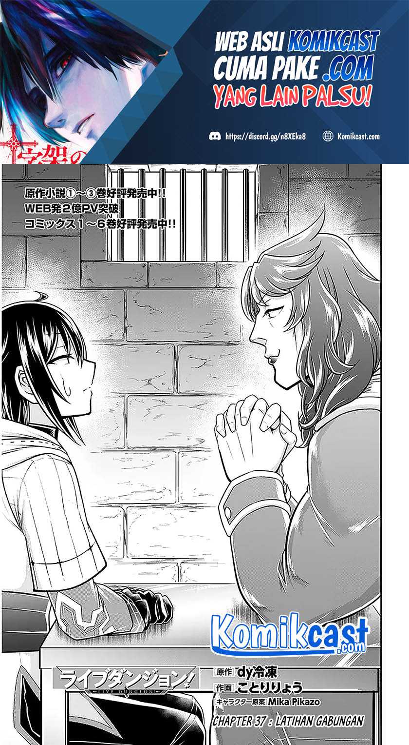 Baca Manga Live Dungeon! Chapter 37.1 Gambar 2