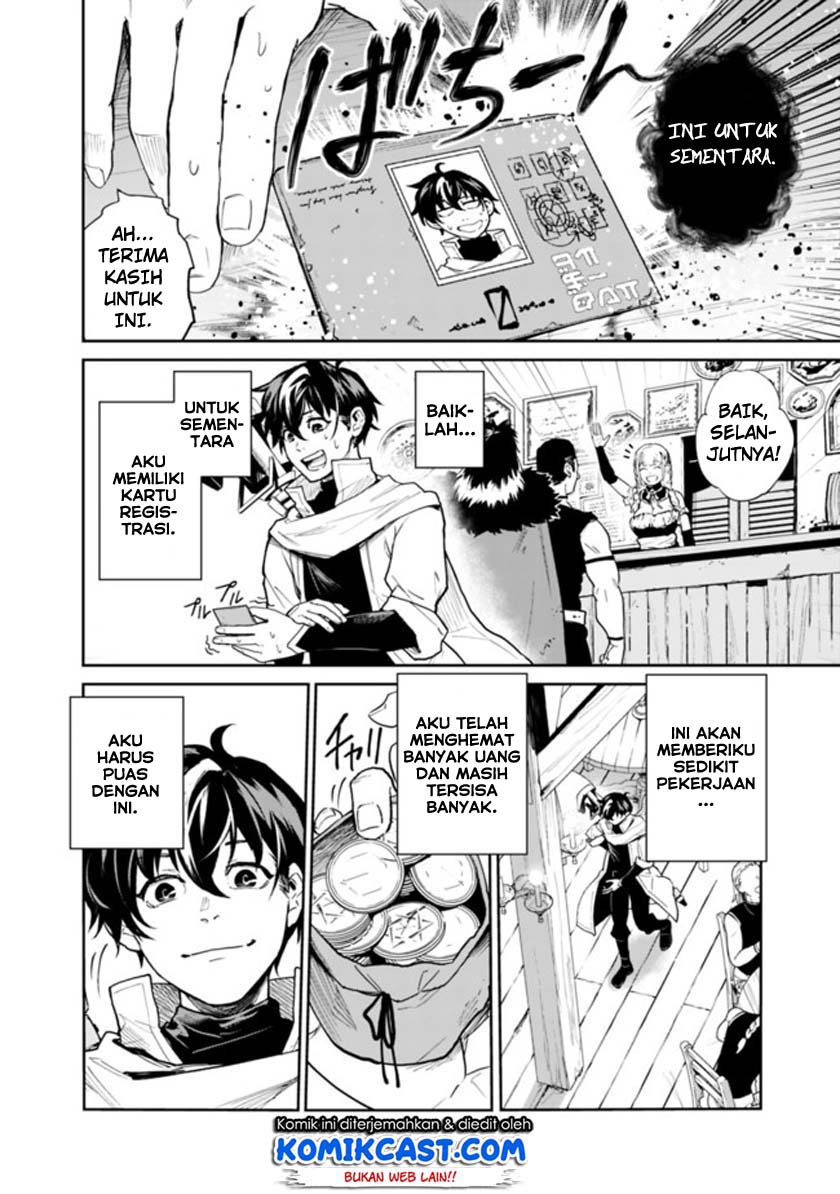 Koki Tsukawarete Tsuihou Sareta Moto S Rank Party No Onimotsu Majutsushi No Nariagari Chapter 1.1 Gambar 10