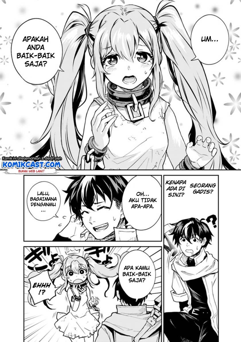Koki Tsukawarete Tsuihou Sareta Moto S Rank Party No Onimotsu Majutsushi No Nariagari Chapter 1.1 Gambar 12