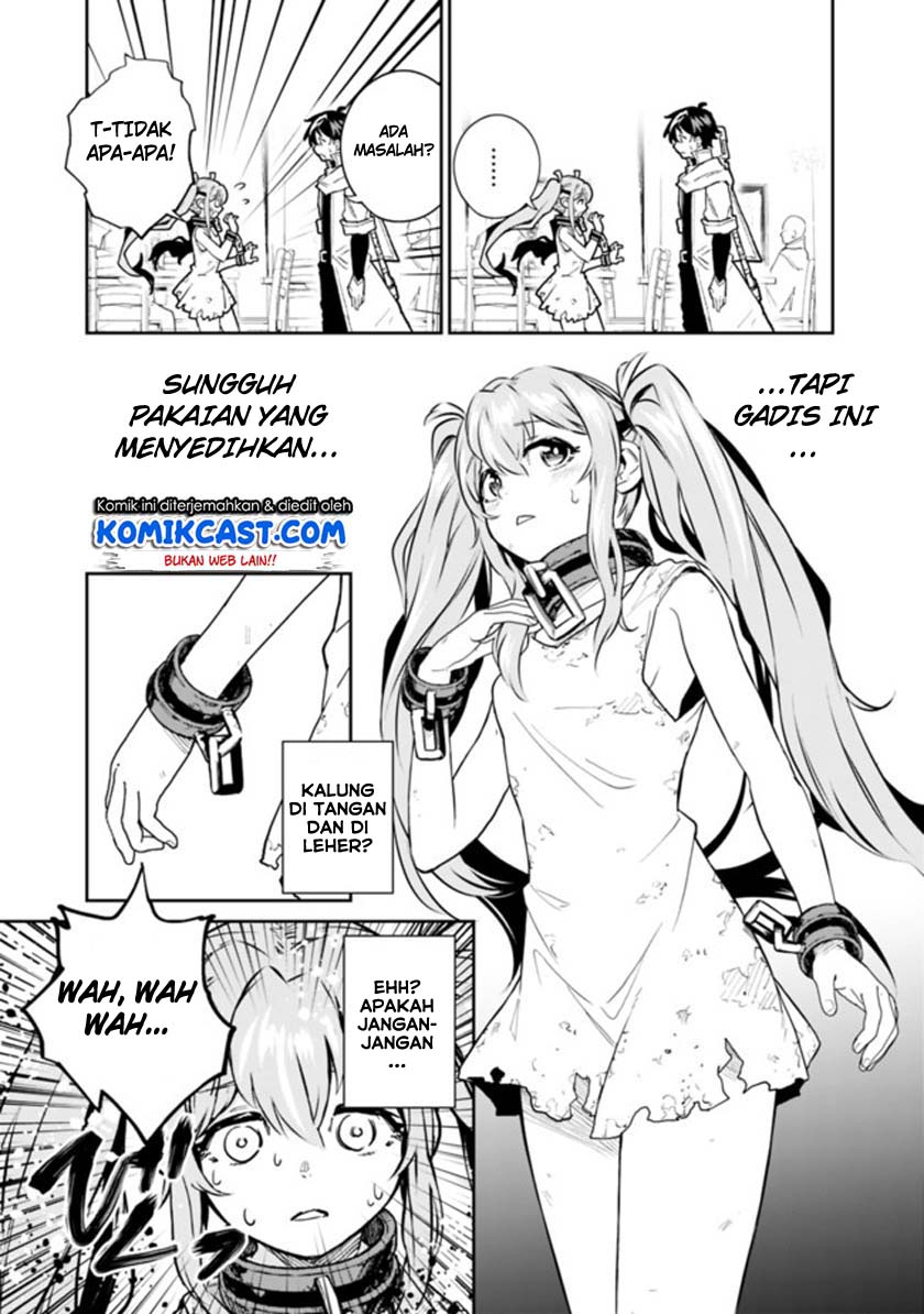 Koki Tsukawarete Tsuihou Sareta Moto S Rank Party No Onimotsu Majutsushi No Nariagari Chapter 1.1 Gambar 13