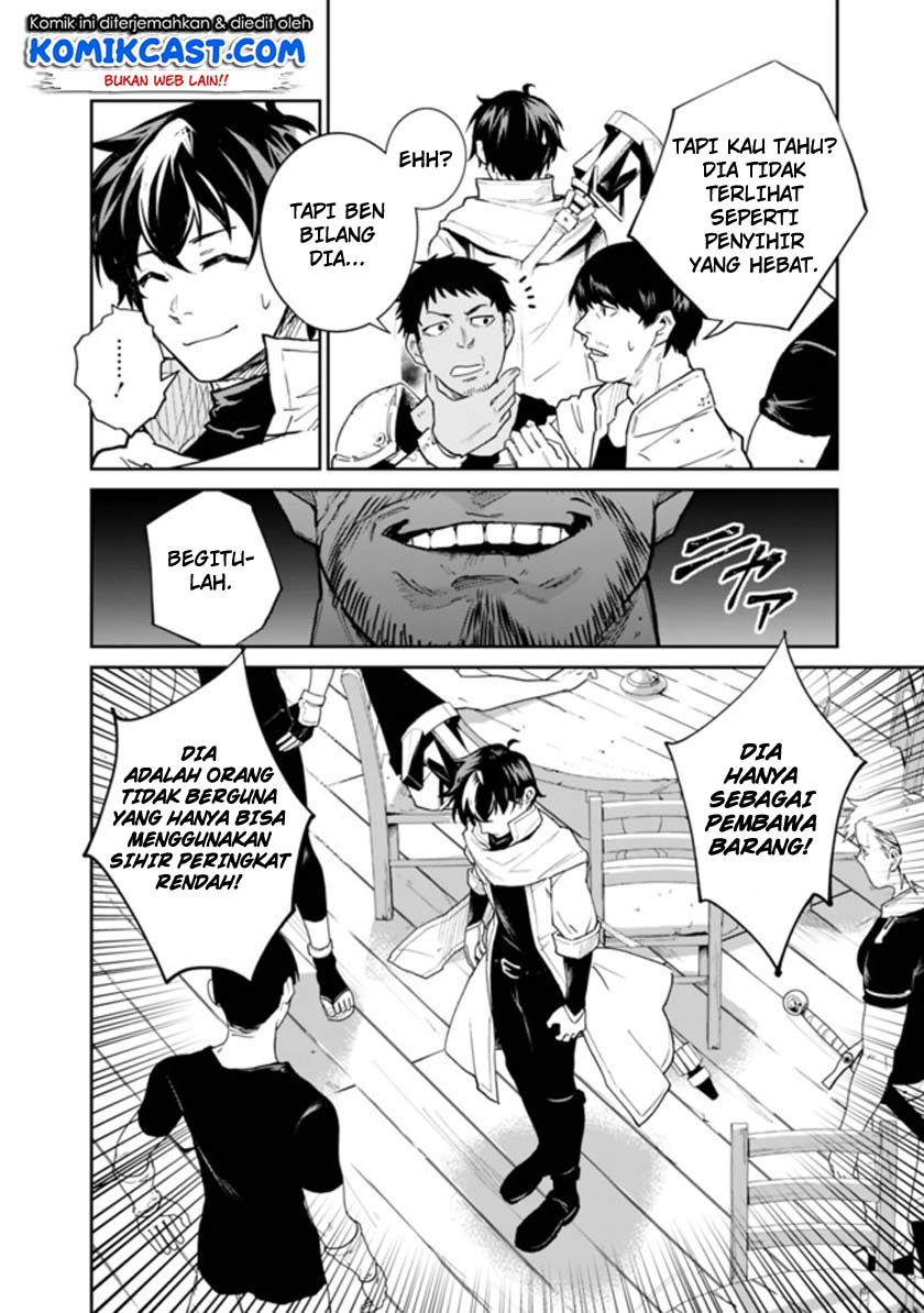 Koki Tsukawarete Tsuihou Sareta Moto S Rank Party No Onimotsu Majutsushi No Nariagari Chapter 1.1 Gambar 18