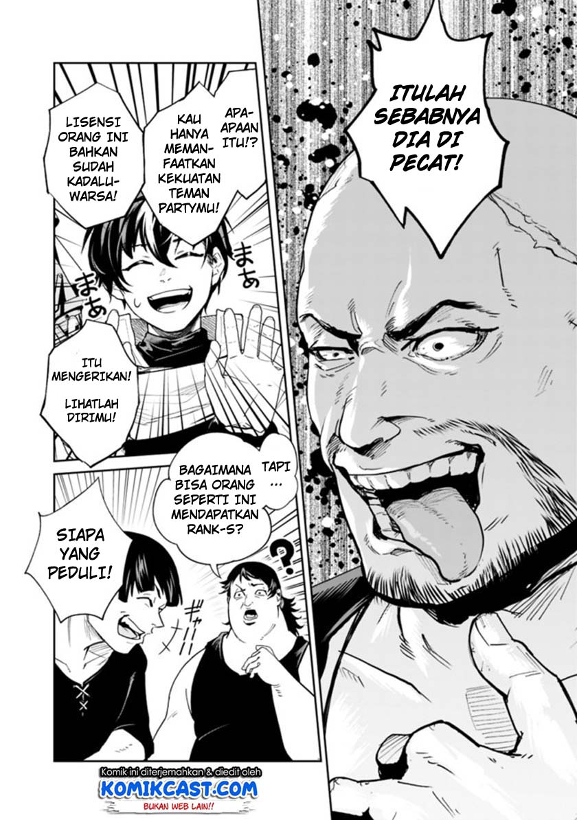Koki Tsukawarete Tsuihou Sareta Moto S Rank Party No Onimotsu Majutsushi No Nariagari Chapter 1.1 Gambar 19