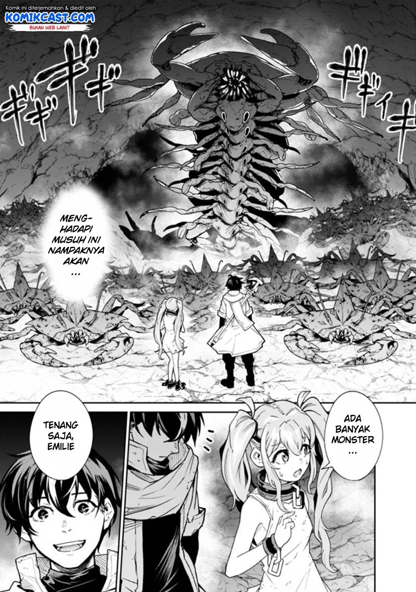 Baca Manga Koki Tsukawarete Tsuihou Sareta Moto S Rank Party No Onimotsu Majutsushi No Nariagari Chapter 1.1 Gambar 2