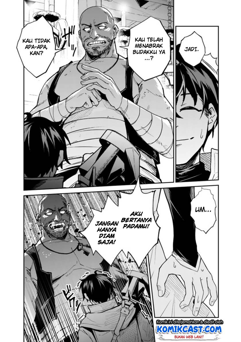 Koki Tsukawarete Tsuihou Sareta Moto S Rank Party No Onimotsu Majutsushi No Nariagari Chapter 1.1 Gambar 20