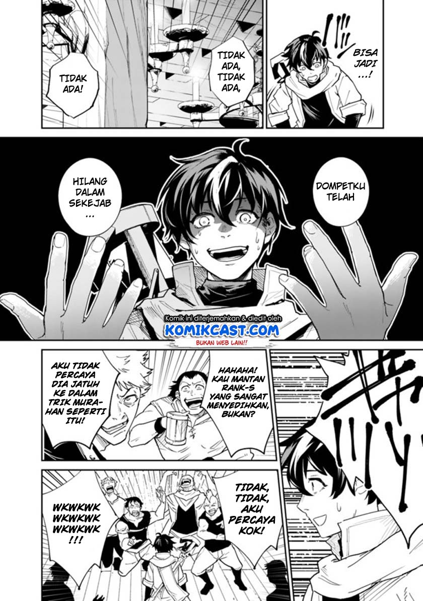 Koki Tsukawarete Tsuihou Sareta Moto S Rank Party No Onimotsu Majutsushi No Nariagari Chapter 1.1 Gambar 24
