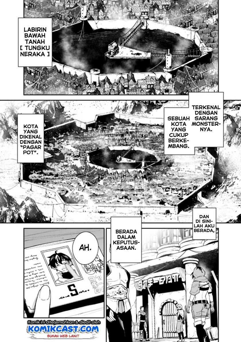 Koki Tsukawarete Tsuihou Sareta Moto S Rank Party No Onimotsu Majutsushi No Nariagari Chapter 1.1 Gambar 6