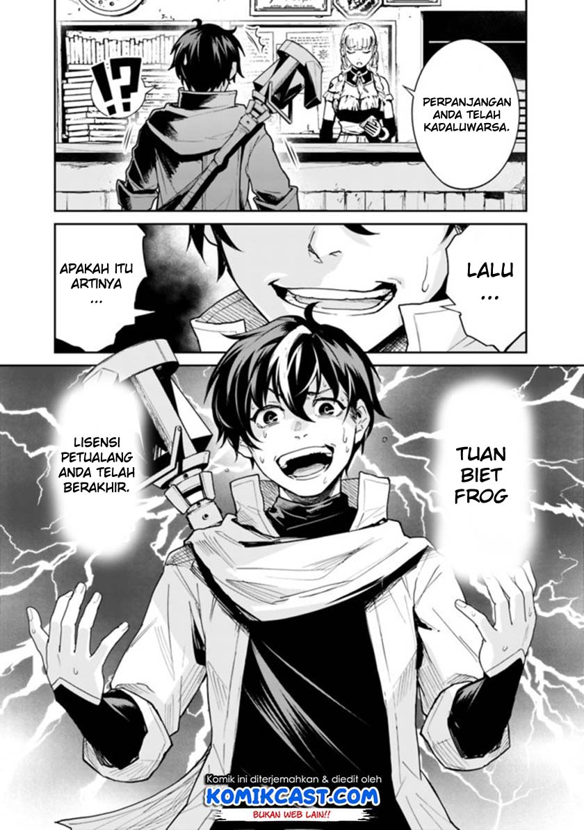 Koki Tsukawarete Tsuihou Sareta Moto S Rank Party No Onimotsu Majutsushi No Nariagari Chapter 1.1 Gambar 7