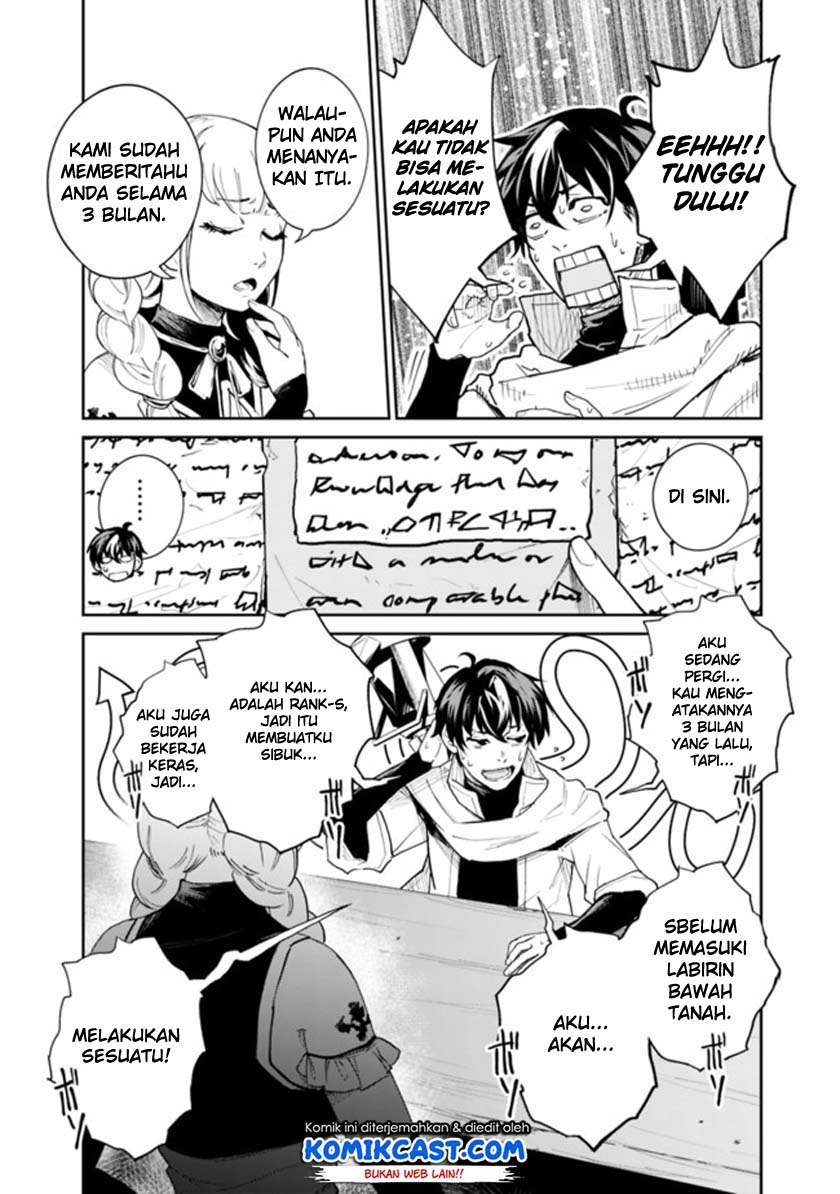 Koki Tsukawarete Tsuihou Sareta Moto S Rank Party No Onimotsu Majutsushi No Nariagari Chapter 1.1 Gambar 8