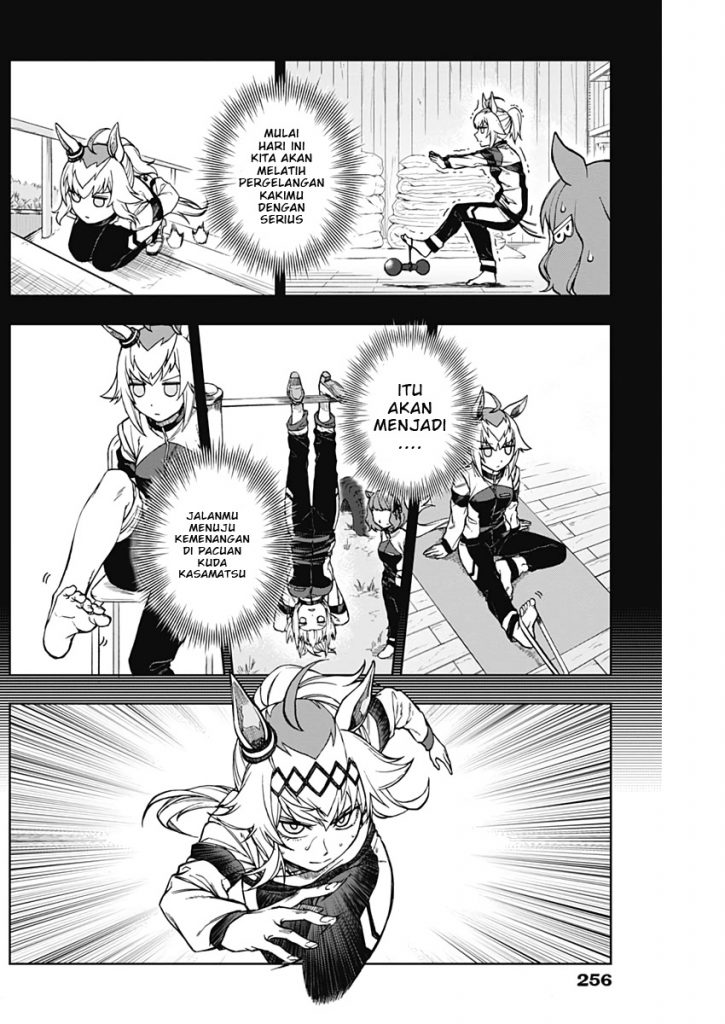 Uma Musume: Cinderella Gray Chapter 3 Gambar 13