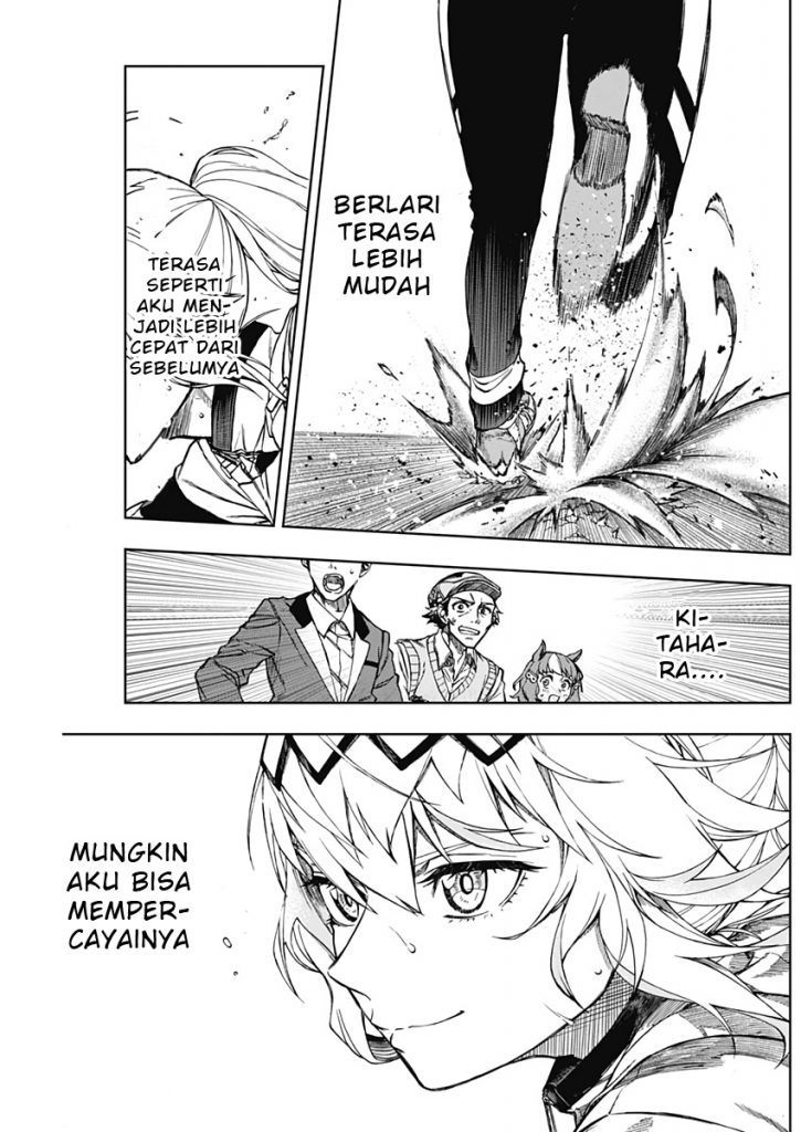 Uma Musume: Cinderella Gray Chapter 3 Gambar 18