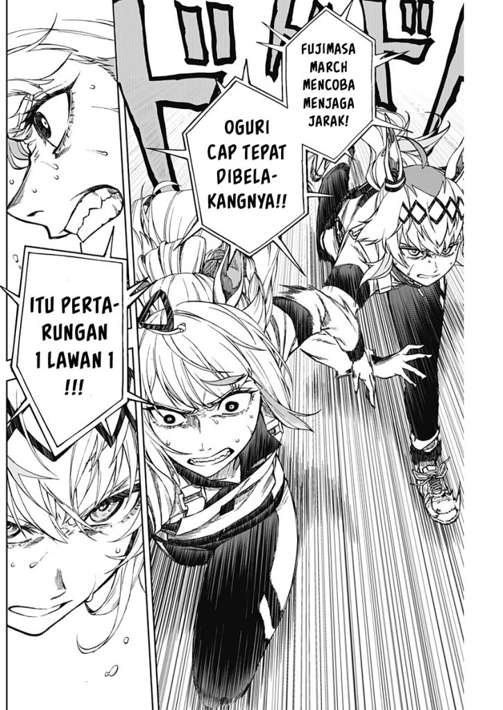 Uma Musume: Cinderella Gray Chapter 3 Gambar 19