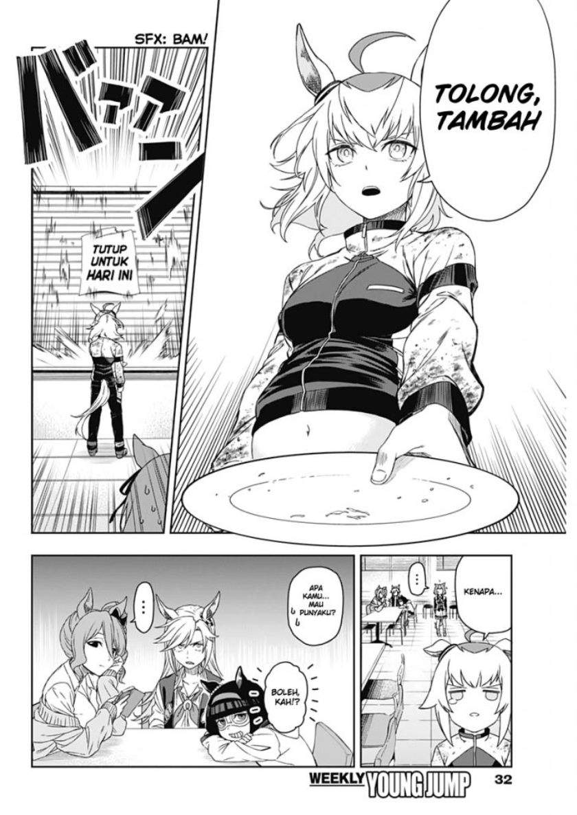 Uma Musume: Cinderella Gray Chapter 1 Gambar 24