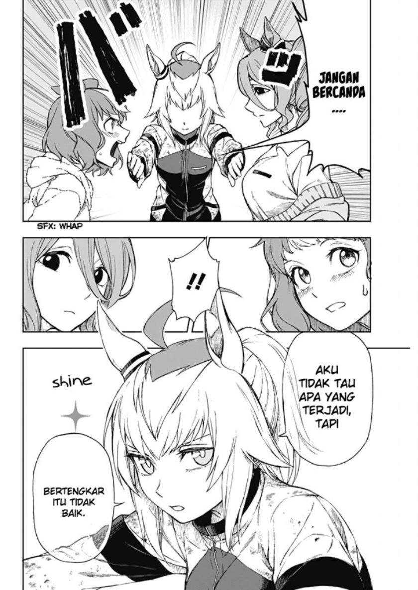 Uma Musume: Cinderella Gray Chapter 1 Gambar 28