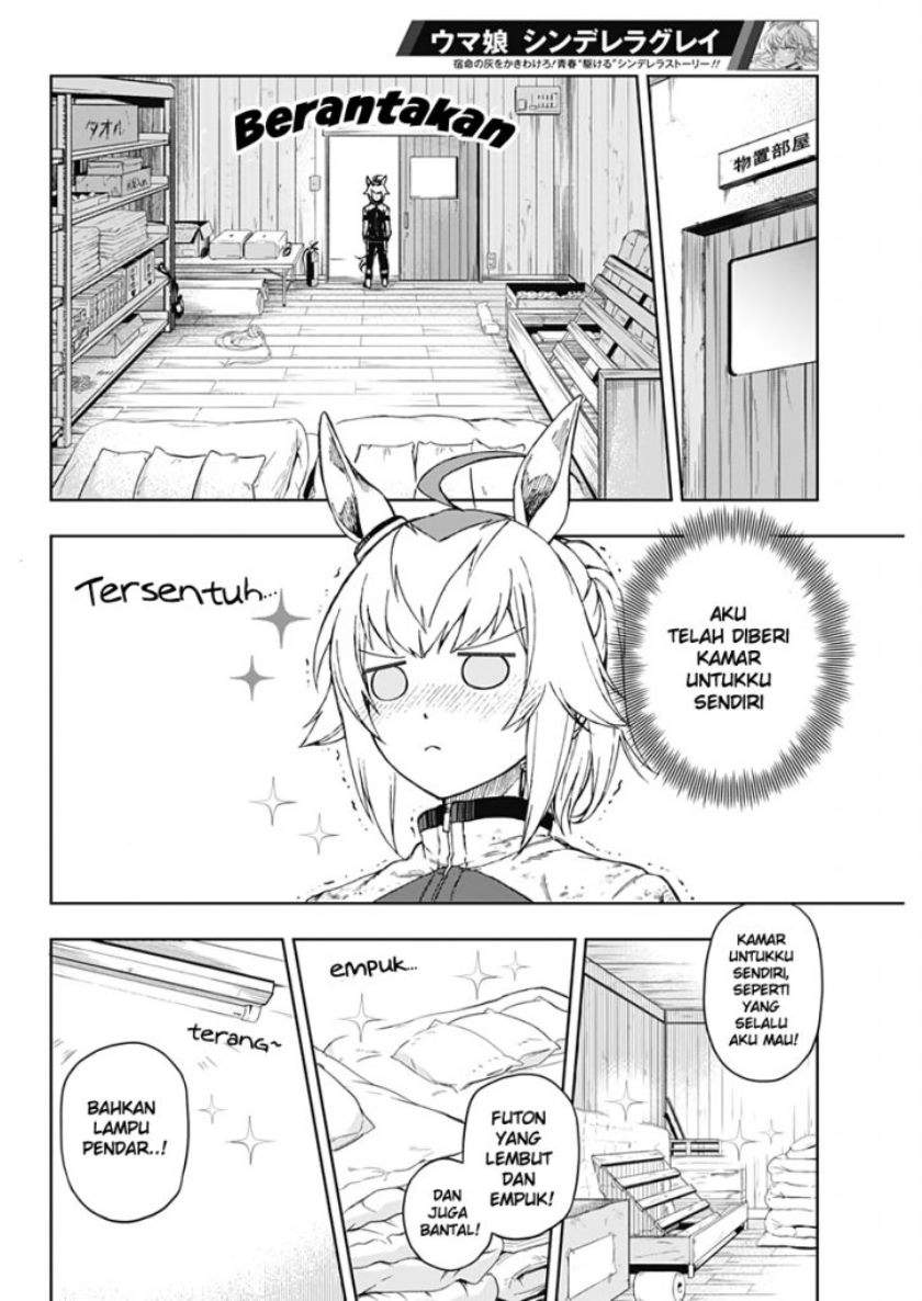 Uma Musume: Cinderella Gray Chapter 1 Gambar 30