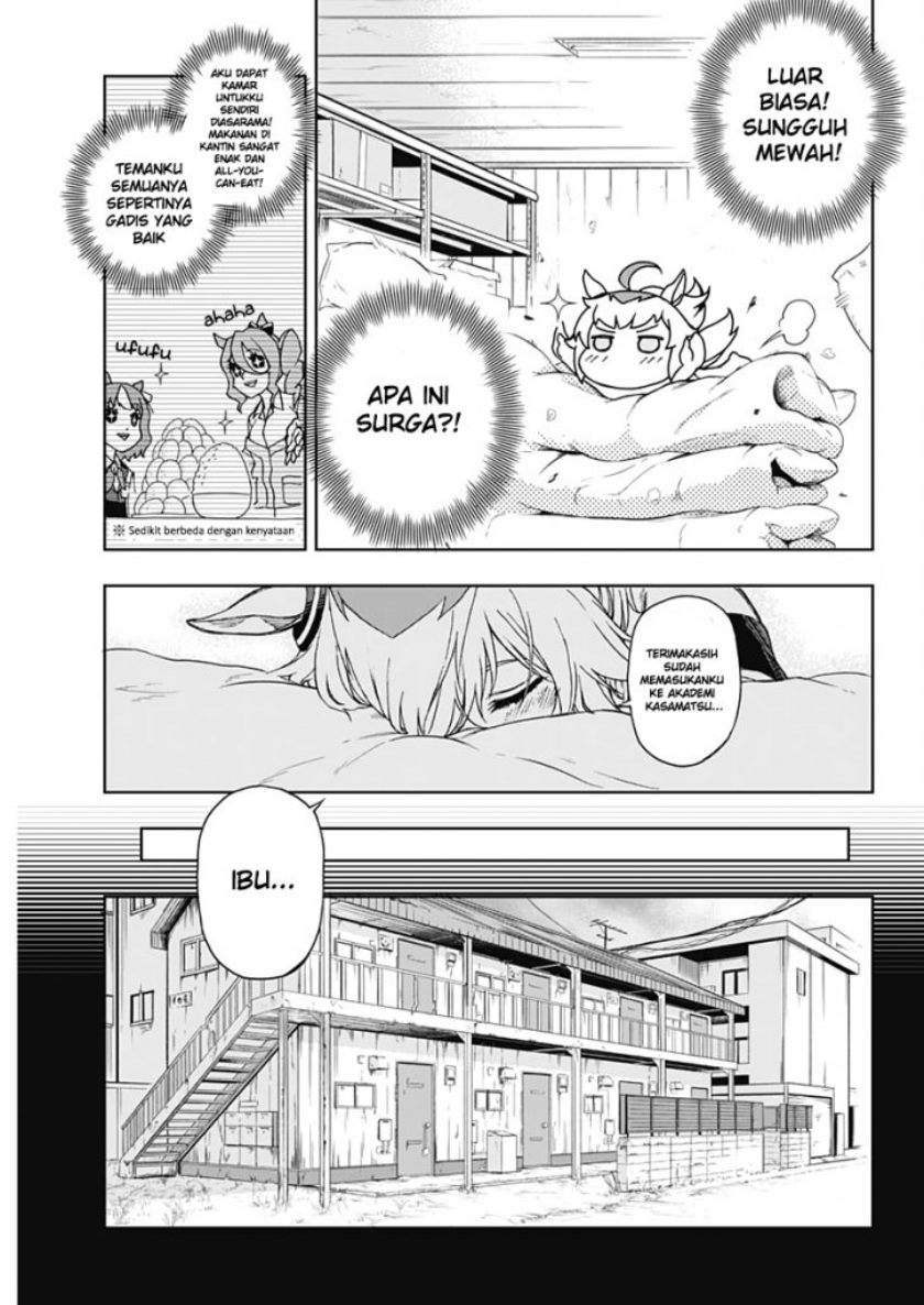 Uma Musume: Cinderella Gray Chapter 1 Gambar 31