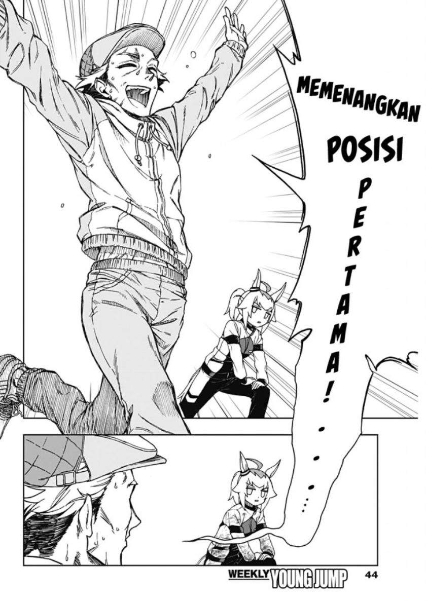Uma Musume: Cinderella Gray Chapter 1 Gambar 36