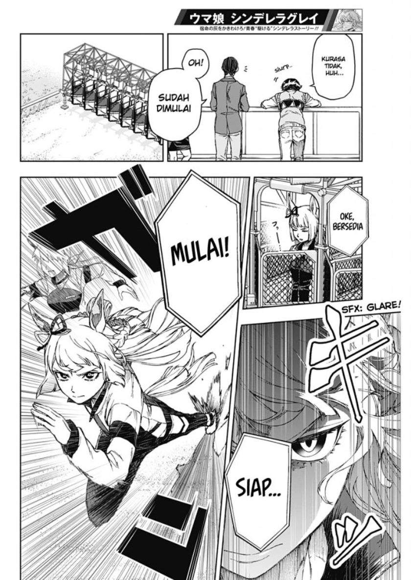 Uma Musume: Cinderella Gray Chapter 1 Gambar 42